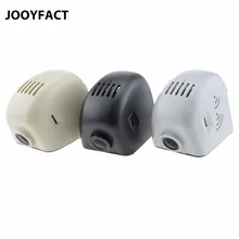 Jooyfato a7h registrador automotivo, dvr, câmera de vídeo gravador 1080p 96672 imx307 wifi, adequado para audi automóveis a1 a3 a4 a5 a6 q3 q5 q7