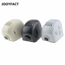 Jooyforce كاميرا لوحة القيادة للسيارة A7H ، مسجل فيديو 1080P 96672 IMX307 ، WiFi ، متوافق مع Audi A1 A3 A4 A5 A6 Q3 Q5 Q7