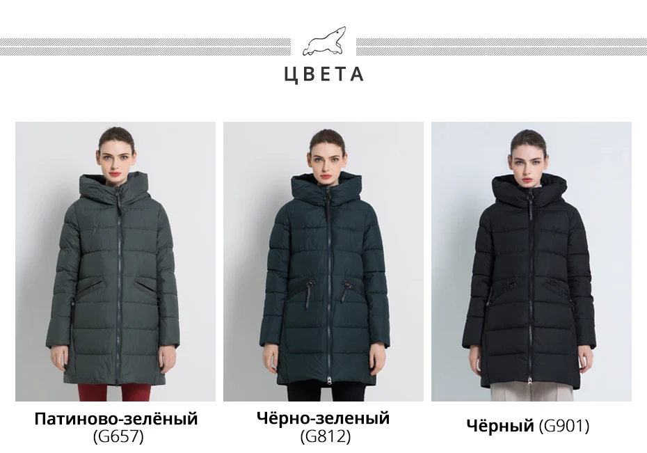 ICEbear New Women's Winter Coat Fashion Woman Jacket Female Cotton Jackets Hooded Ladies Coat Warm Brand Clothing GWD18203I