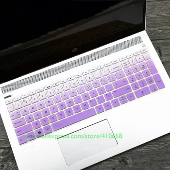

15.6 inch Silicone Dustproof Laptop Keyboard Cover Protector for HP 250 255 G6 Notebook PC