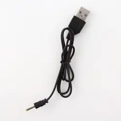 LeadingStar 1 шт. usb кабель для зарядки интимные Аксессуары SYMA X22/X22W RC беспилотный самолет