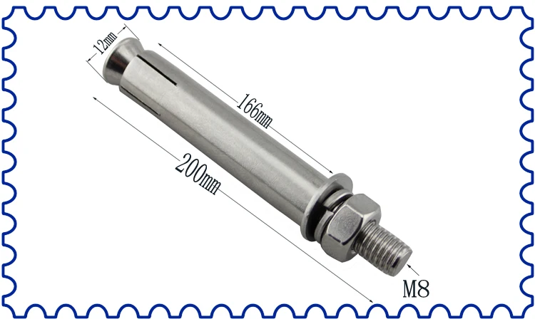 EM8200