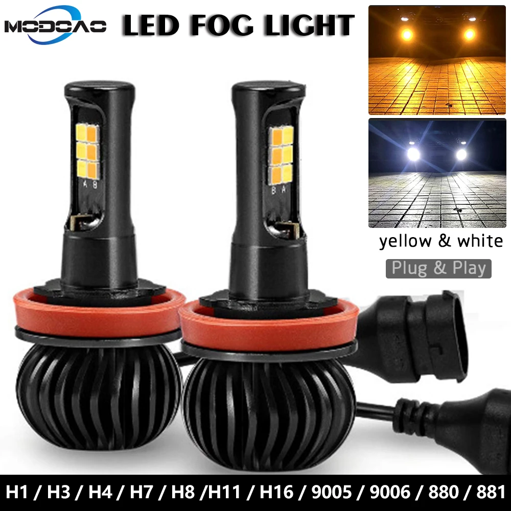 

2pcs X5 Car LED Fog Light H1 H3 H4 H7 H8 H11 9005 9006 880 881 Bright Yellow And White Two- color Alternating Fog Lamps