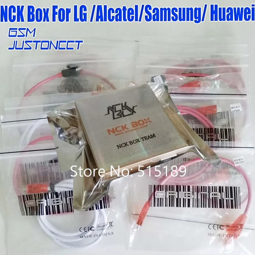 nck box - GSMJUSTONCCT -B1
