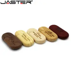 Оригинальный логотип Jaster деревянные usb флеш-накопители флеш-накопитель 8 ГБ 16 ГБ 32 ГБ Флешка карта памяти u-диск индивидуальный логотип