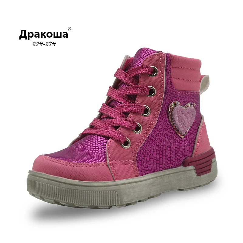 Apakowa Autumn Winter Fashion Love Heart Kids Girls Boots PU Leather