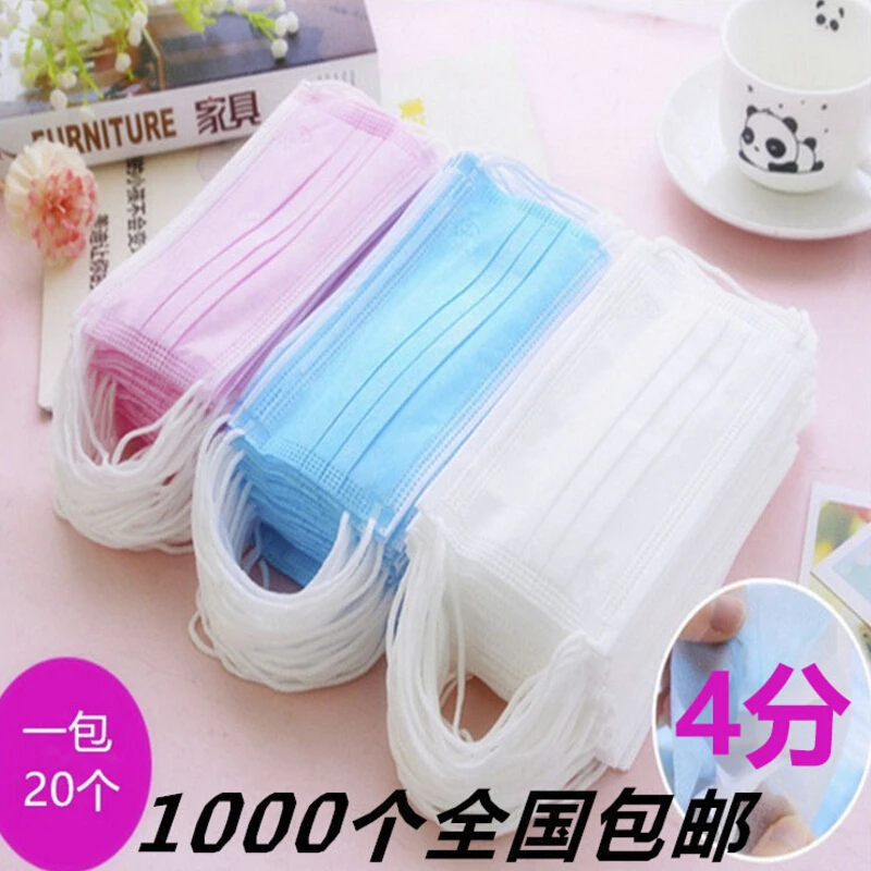 QQ20171101073515