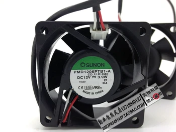 

Original authentic SUONO 6025 6CM double ball bearing fan 12V 3.9W PMD1206PTB1-A (2).U.R.GN 60X60X25MM