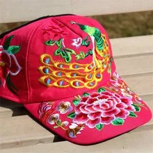 Национальный Ветер вышивка павлин цветы бейсбольная бейсболка с возможностью регулировки размера шляпы для женщин 117