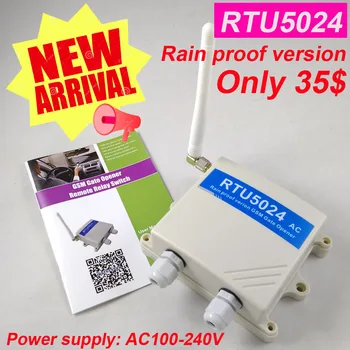 

Free shipping Rain Proof ver RTU5024 GSM Gate Opener Relay Switch Remote Access Control Wireless Sliding gate Opener App support