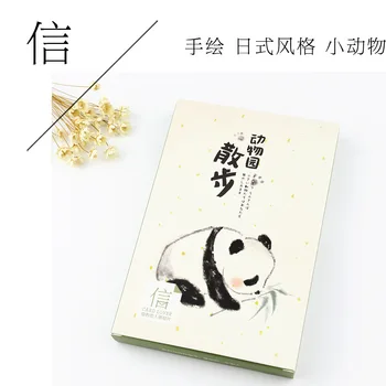 

1set Bookmarks<Zoo walk>30 packs