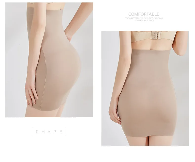 Meisou New Wholesale Super Elastic Control Slips High Waist Shaper Women Slimming Underwear Body Shaper Tummy Control Half Slip (8)