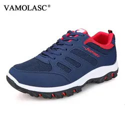 Vamolasc/Новые Для мужчин Спорт легкий Кроссовки для бега амортизацию Обувь с дышащей сеткой Открытый Спортивная обувь