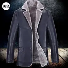 M-3XL Лидер продаж г. зимние для мужчин Досуг Мода шерстяные сапоги куртка