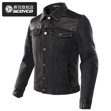 NOVOS Homens Jaqueta Jeans Moto Moto SCOYCO Motocicleta Jaqueta de Verão Jean Jaquetas Chaquetas Outerwear Jaqueta Motoqueiro