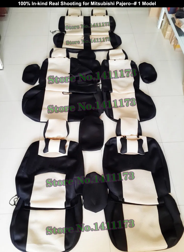 car covers for car seats 062 (1)