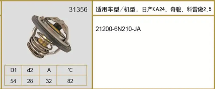 QQ20181023104547