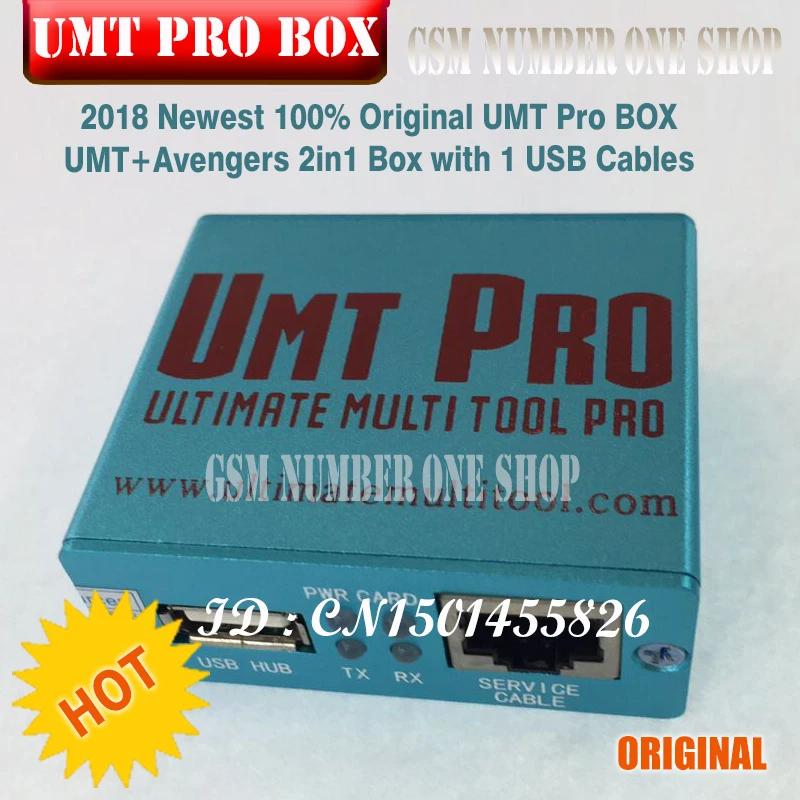 2019 Новые 100% оригинальные UMT Pro Box (+ Мстители 2in1 коробка с 1 Кабели USB) Бесплатная доставка