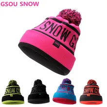 Gsou, зимние шапки для женщин, мужчин, s, цветная уличная теплая кремовая теплая вязаная шапка для сноуборда, теплые лыжные шапки