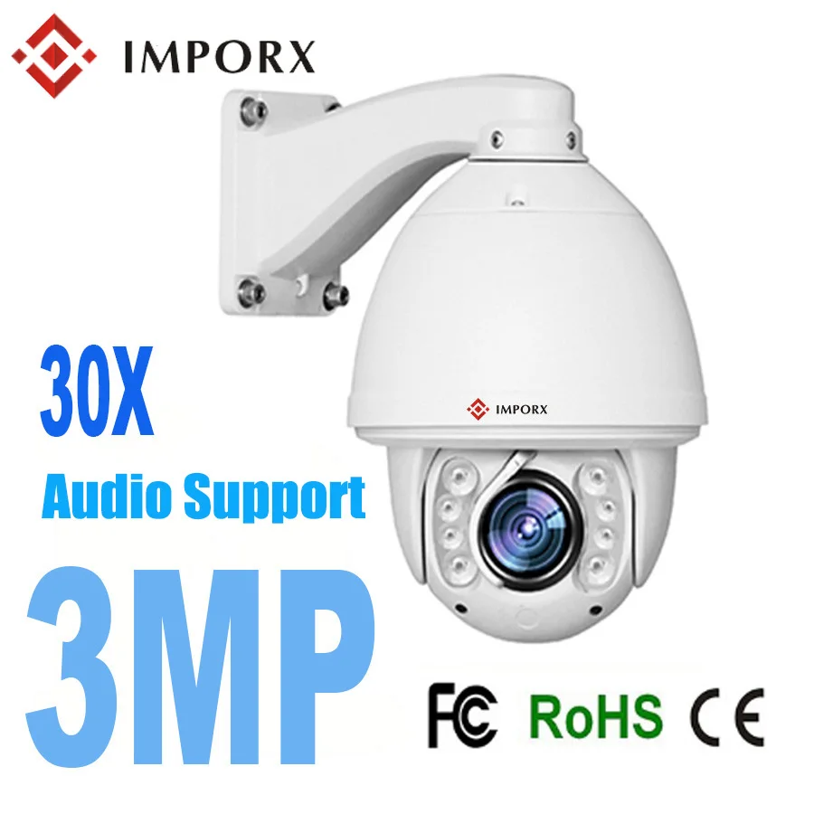 IMPORX камера безопасности Wifi 30X 3MP ip камеры видеонаблюдения видео конференц IP PTZ
