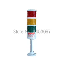 HNTD 60 Rod type 24V often bright 3 Color with Buzzer LED Indicator Light CNC Machine tool working Warning lamp Free shipping