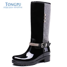 TONGPU/женские непромокаемые сапоги до колена с контрастным цветным ремешком со стразами и пряжкой 20-395