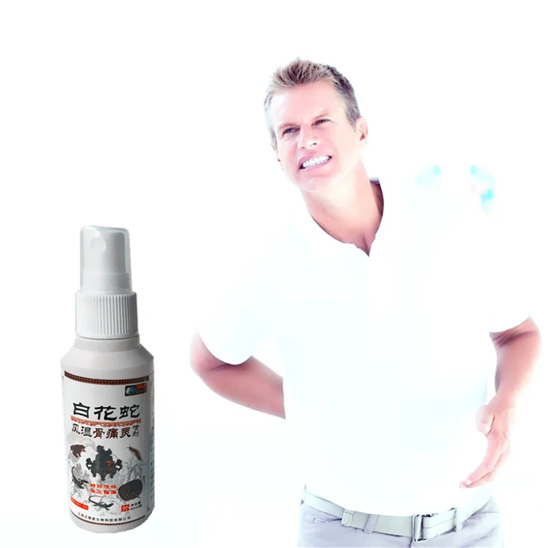 

Muscle Spasm Treatment Stop Pain Essential Oils Activating blood circulation Far Infrared Neck Rheumatism Arthritis Spray