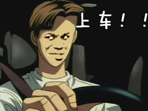 老司机蜜桃影院v1.2破解版