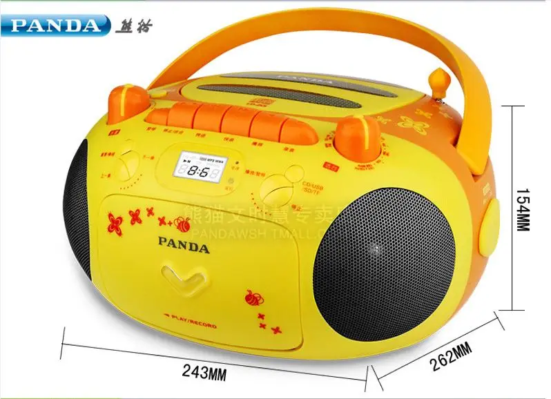 Panda CD-201 ленточная Запись CD U диск SD карта TF карта плеер с дистанционным управлением радио