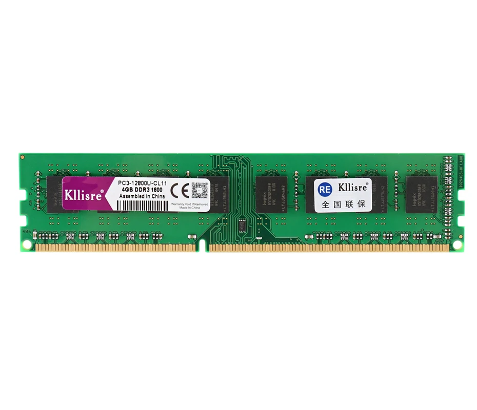 4G 1600AMD-1