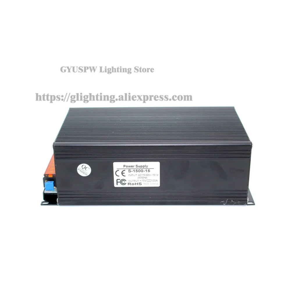 15V1500W (2)