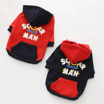 

New Fashion Autumn/winter Dog Clothes 100% Cotton Double Foot Fashion Thickening Printing Flower Dog Clothes (red,black)