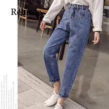 Женские Джинсы бойфренда с высокой талией, джинсы с двойной молнией в Гонконге