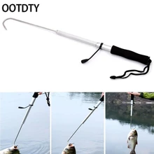 OOTDTY 70 см прочный телескопический выдвижной рыба Gaff ледяной морской рыбалки Копье Крюк снасти