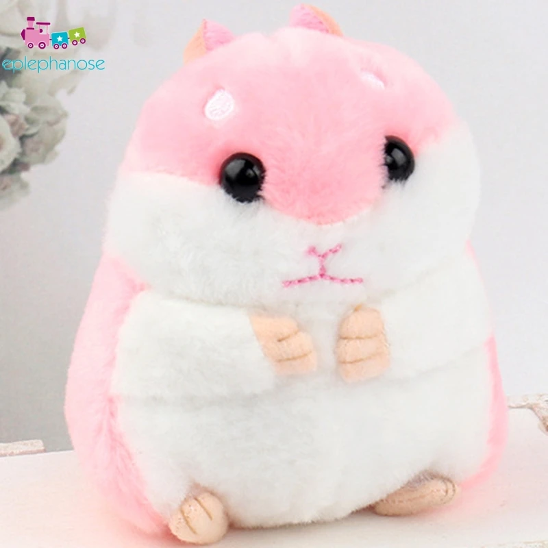 Милый Kawaii плюшевый брелок для ключей маленькие куклы хомяки Мультяшные животные