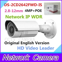 Free shipping English version DS-2CD2642FWD-IS 4MP WDR Bullet Network ip cctv Camera Vari-focal lens POE, SD card recording