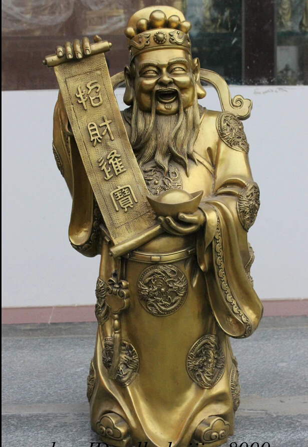 

Feng Shui Chinese Bronze Copper Carved Dragon Yuan Bao Wealth Mammon God Statue