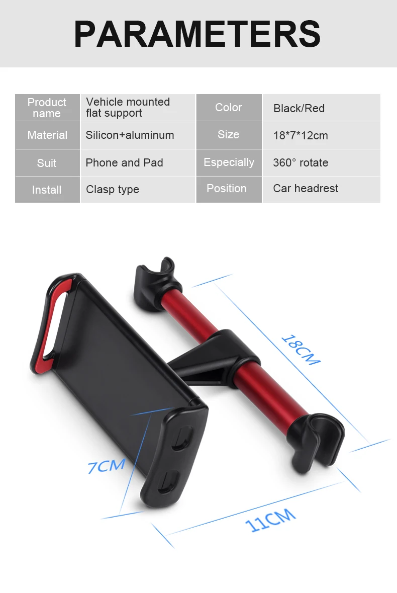 Сплав автомобильное заднее сиденье телефон планшет держатель Регулируемый 4-11 дюймов телефон планшет стенд кронштейн универсальный для iPad iPhone планшет