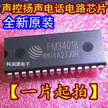 

Freeshipping FM34018 APT30DQ60 APT30DQ60BG