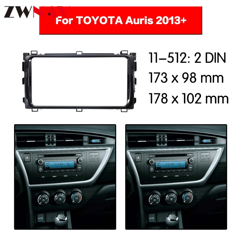 

Car DVD Player frame For 2013+ TOYOTA AURIS UV BLACK Auto Radio Multimedia NAVI fascia