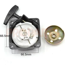 Universal 33cc 36cc 43cc 52cc Brushcutter Grass Trimmer Steel Recoil Pull Starter Start Assy