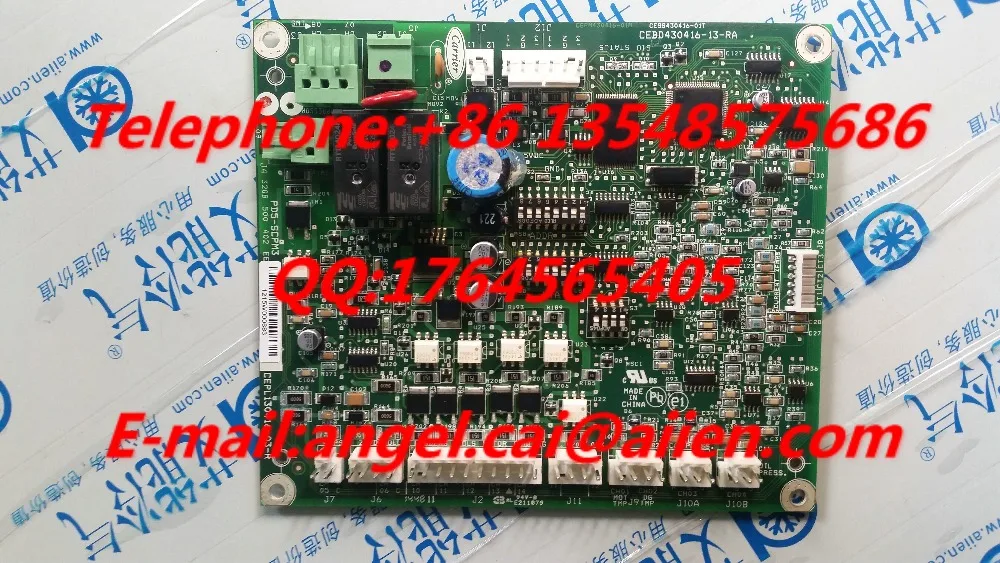 Carrier central air conditioning compressor protection module circuit