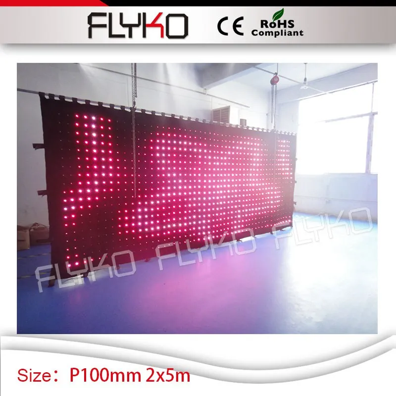 Newest 2m x 5m dj booth screen P100mm led vision light screen led video curtain