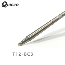 QUICKO T12-BC3 паяльник наконечники сварочные головки инструменты 220 в 70 Вт для FX9501/907 T12 ручка 7s расплава олова OLED паяльная станция