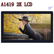Лидер продаж оригинальный A1419 2 K ЖК-экран со стеклянной сборкой LM270WQ1 SD F1 F2 Для iMac 27 «Late 2012 2013 MD095 ME088 EMC 2546 2639