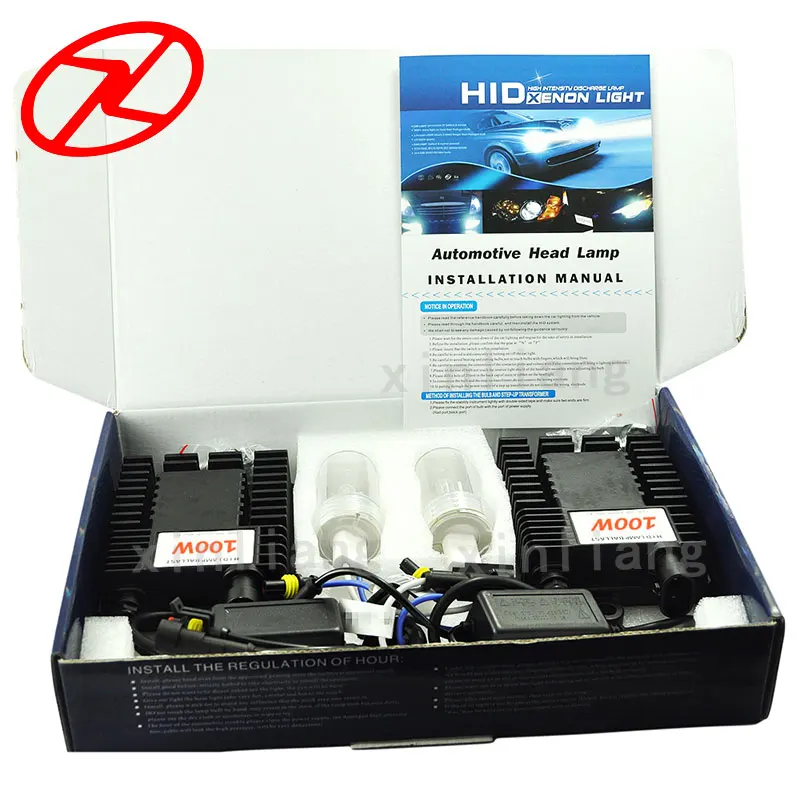 100W  (3)