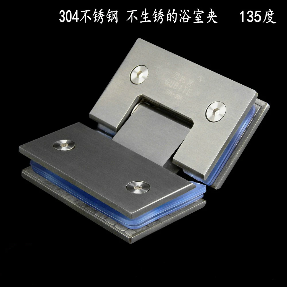 2PCS 135 Degree Hinge Open 304 Stainless Steel Wall Mount Glass Shower