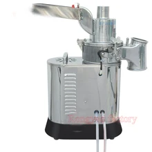 RY-DF-40S с водяным охлаждением помол высочайшего качества машина непрерывной подачи стиль мельница Порошковая машина