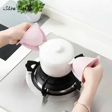 Кухонный помощник теплоизоляционные перчатки силиконовые ручные зажимы инструменты для выпечки Кухонные перчатки рукавицы для микроволновой печи горшок держатель