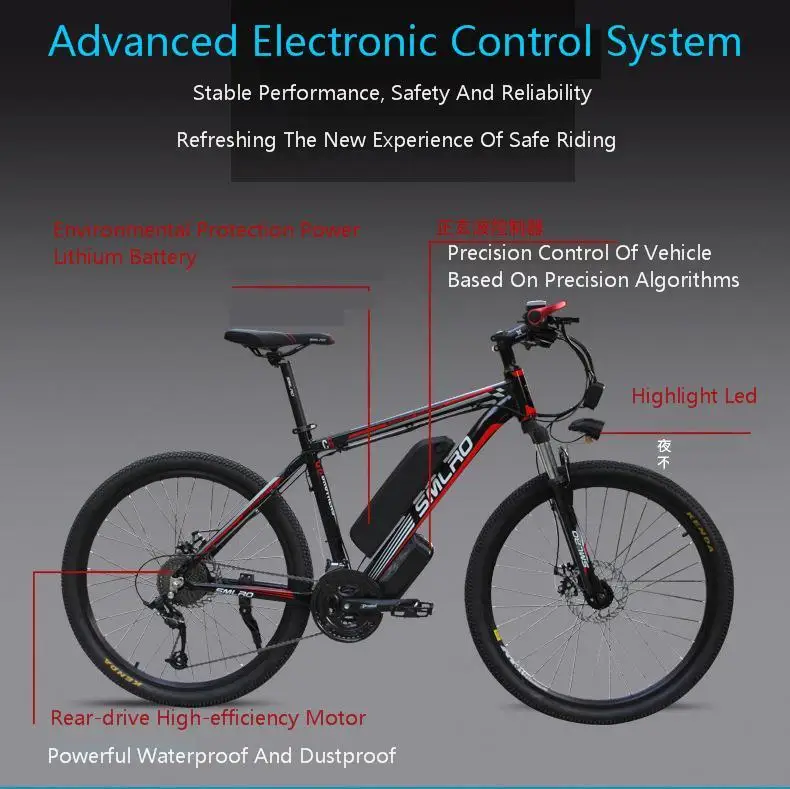 Flash Deal Can be customized Smlro 48v 15A 350W 26 Inch Motor-driven electric bike Bicycle Mountain Vehicle bicicleta electrica ebike 6